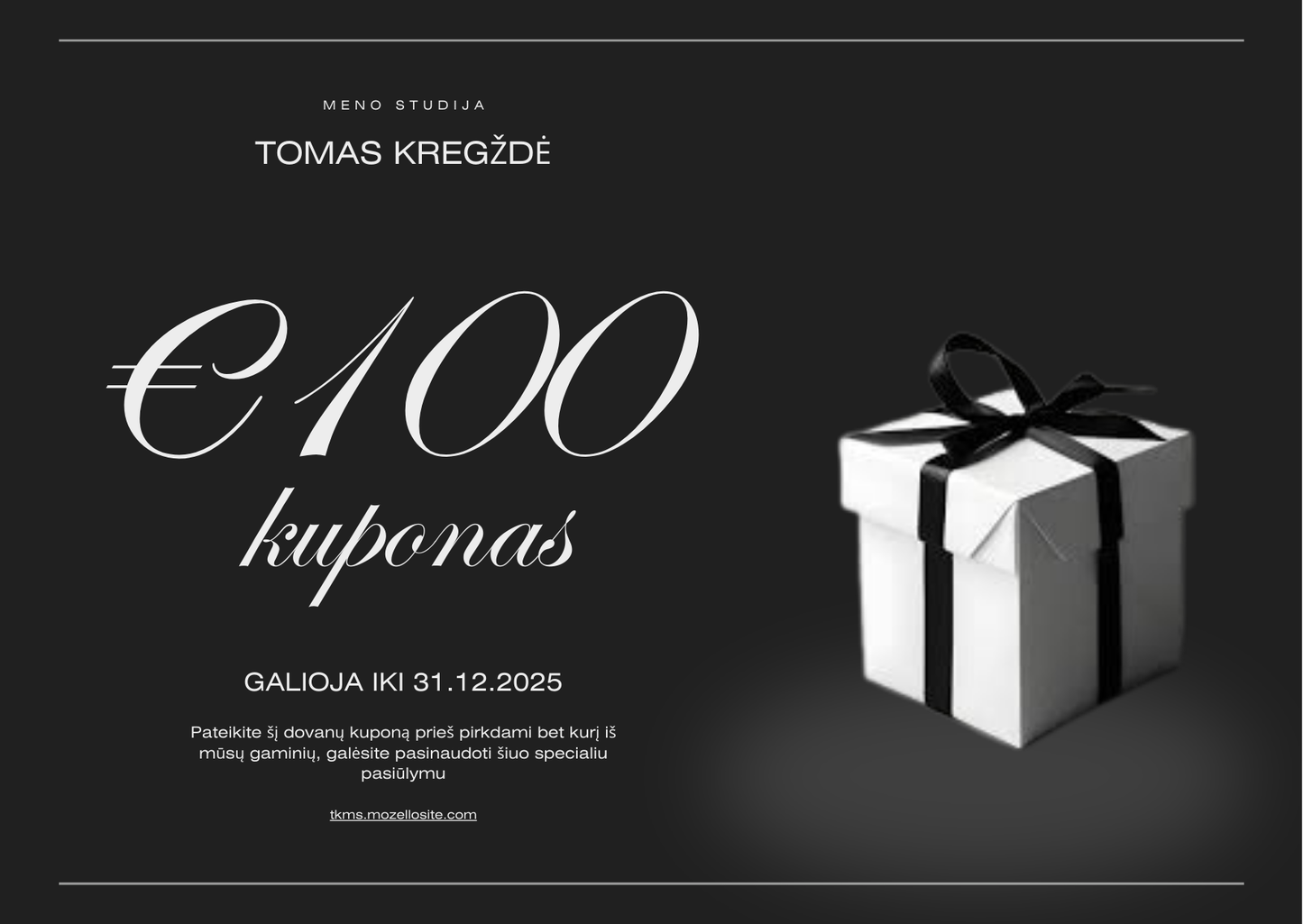DOVANŲ KUPONAS